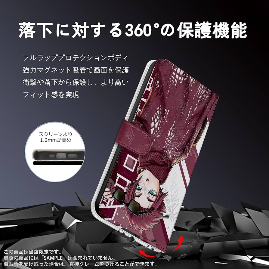 Amazon.co.jp: ブルーロック スマホ ケース 手帳型 iphone12pro